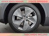 Cupra Born 58kwh