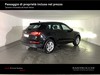 Audi Q5 50 2.0 tfsi e business quattro s-tronic