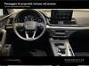 Audi Q5 50 2.0 tfsi e business quattro s-tronic
