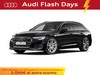 Audi A6 avant 50 3.0 tdi mhev 48v s line edition quattro tiptronic