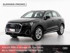 Audi Q3 45 1.4 tfsi e s line edition s-tronic