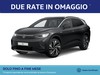 Volkswagen ID.4 77 kwh pro performance 204cv
