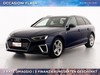 Audi A4 avant 40 2.0 tdi mhev s line edition quattro 204cv s-tronic