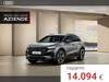 Audi Q4 e-tron S line 45