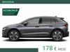 Skoda Elroq 50