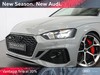 Audi RS5 sportback 2.9 tfsi performance edition quattro 470cv tiptronic