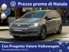 Volkswagen Touran 1.5 tsi business 150cv dsg