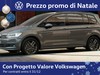 Volkswagen Touran 1.5 tsi business 150cv dsg