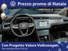 Volkswagen Touran 1.5 tsi business 150cv dsg