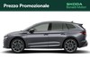 Skoda Enyaq 85