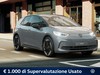 Volkswagen ID.3 79 kwh pro s edition plus 204cv