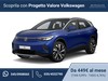 Volkswagen ID.4 pro performance - 1