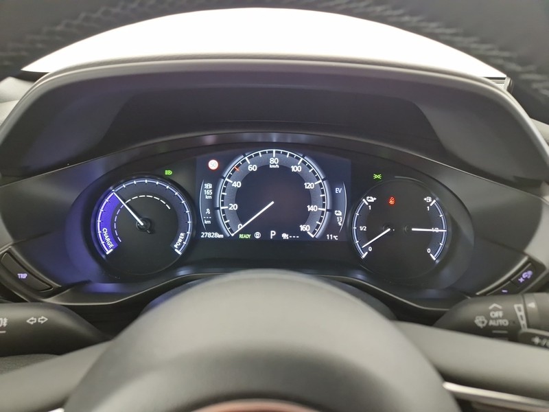 Mazda MX-30 17,8kwh r ev phev advantage