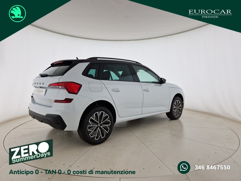 Skoda Kamiq 1.0 tsi 130 edition 115cv
