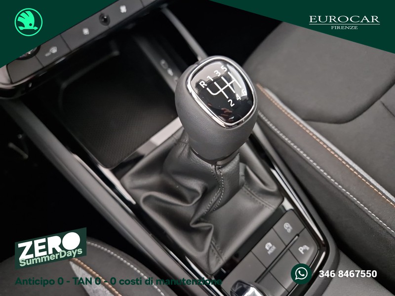 Skoda Kamiq 1.0 tsi 130 edition 115cv