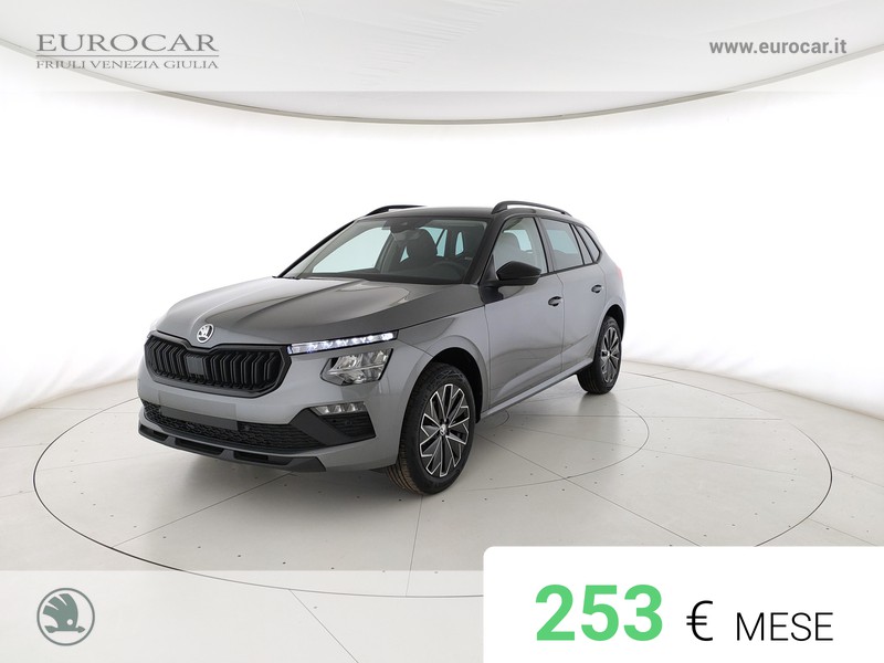 Skoda Kamiq 1.0 tsi style 115cv dsg