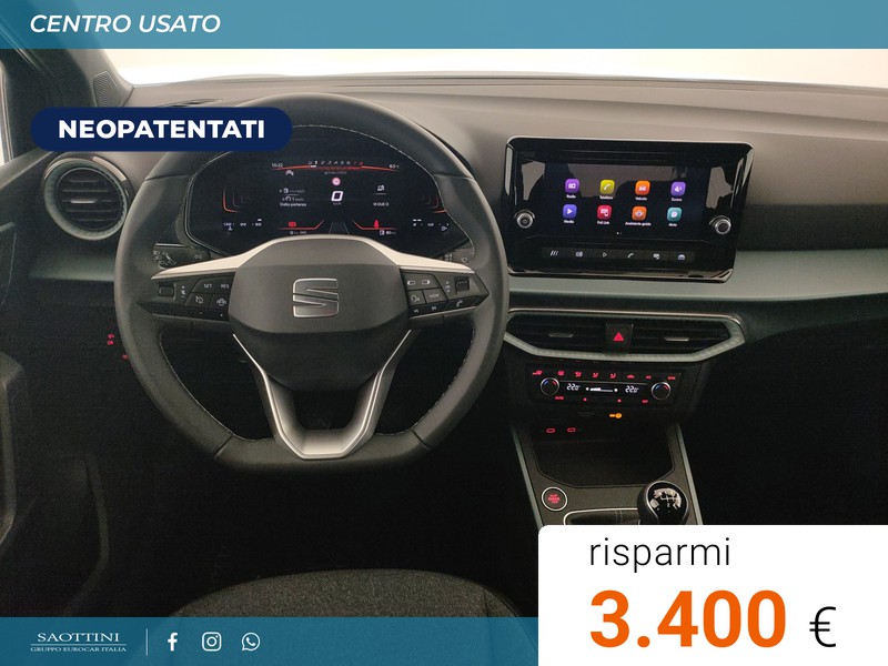 Seat Arona 1.0 EcoTSI XPERIENCE 110 CV