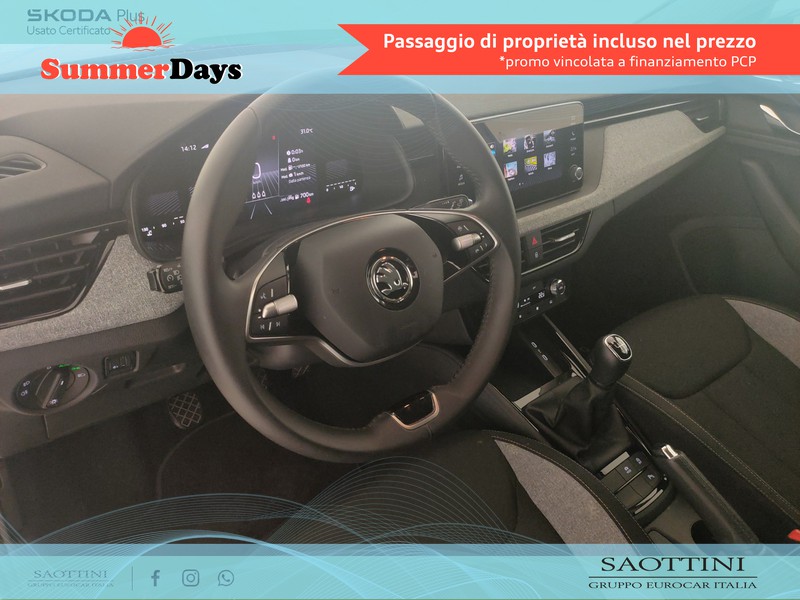 Skoda Kamiq 1.0 TSI Style 115 CV