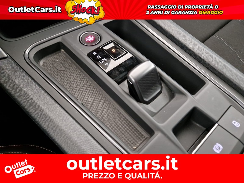 Cupra Formentor 1.5 tsi 150cv dsg