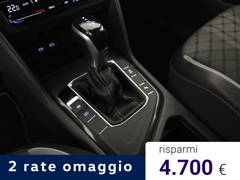 Volkswagen Tiguan 1.5 tsi r-line 150cv dsg