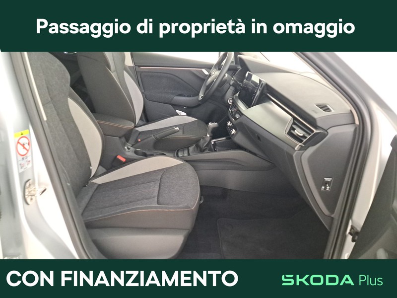 Skoda Kamiq 1.0 tsi style 110cv dsg