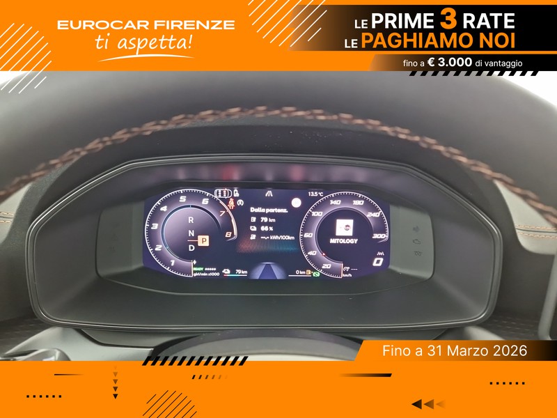 Cupra Formentor 1.5 e-hybrid 204cv dsg