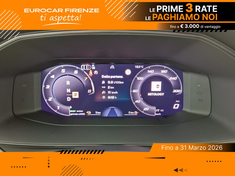 Cupra Formentor 1.5 e-hybrid dark night 204cv dsg