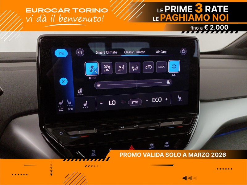 Volkswagen ID.4 52 kwh pure performance 170cv