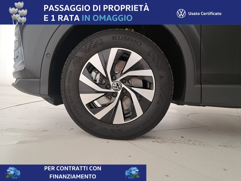 Volkswagen Tiguan 1.5 tsi ehybrid edition plus 204cv dsg