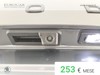 Skoda Kamiq 1.0 tsi style 115cv dsg
