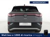 Volkswagen ID.4 77 kwh pro edition plus 286cv