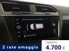 Volkswagen Tiguan 1.5 tsi r-line 150cv dsg