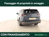 Skoda Enyaq iv 80