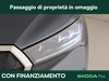 Skoda Enyaq iv 80